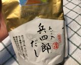 鶏ゆで汁・鶏皮油でとりの炊き込みごはん作り方2写真