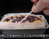ワンボールでブルーベリーパウンドケーキ作り方5写真