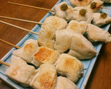 ササミの串焼き ゆず胡椒添え作り方4写真