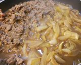 だくだく牛丼にオクラON!作り方6写真