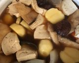 お煮しめ作り方12写真