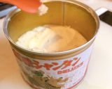 青梗菜の卵スープ作り方4写真