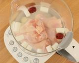 【朝がゆ】サムゲタン風の薬膳がゆ作り方1写真