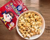 ミルキー風味のキャラメルポップコーン作り方8写真