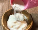 ミルキー風味のヨーグルト作り方3写真