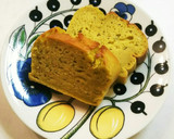 お昼ごはん！キャベツと油揚げの和え物作り方4写真