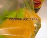 2分で出来る明太子パスタ作り方1写真