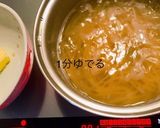 2分で出来る明太子パスタ作り方2写真