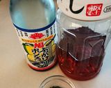 夏の冷しゃぶにも＊絶品万能だれ作り方1写真