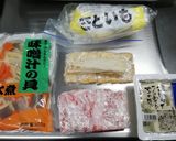 業務スーパー　豚汁作り方1写真