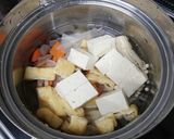 業務スーパー　豚汁作り方4写真