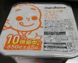 業務スーパー　豚汁作り方7写真