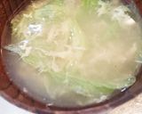 簡単❗レタス卵スープ作り方4写真