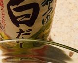 新井さんちの絶品冷汁！そうめんに最高！作り方4写真