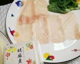 胡麻豆腐と生ハムのピザ♪作り方1写真