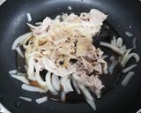 業務スーパー 生姜焼き作り方5写真