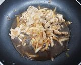 業務スーパー 生姜焼き作り方7写真