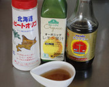 卵と餅のエスニック風作り方8写真