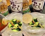 夏野菜の浅漬け【改】21.7.15作り方3写真