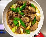 砂肝のピリ辛紹興酒炒め作り方6写真