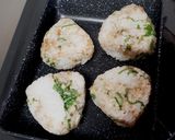 冷や汁焼きおにぎり作り方3写真