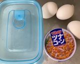 レンチンでふんわり！ほったらかし卵焼き作り方1写真