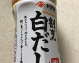 簡単☆きゅうりとオクラの白だしトマト作り方1写真