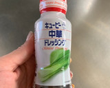 母の味！さっぱりシメジとイカの中華和え作り方2写真