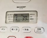 低糖質 ブランパン ベーグル作り方5写真