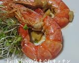 有頭海老の紹興酒蒸し作り方4写真