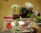 保命酒グリーンカレー作り方2写真