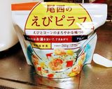 災害食で作る焼きカレー作り方1写真