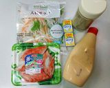 ☆簡単あと1品☆明太子マヨ大根サラダ作り方1写真