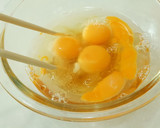 ～料亭風～おろし醤油のだし巻き卵作り方1写真