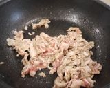 なすの生姜醤油炒め♪めっけ作り方2写真