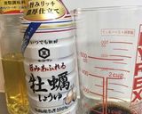 ムール貝牡蠣醤油漬け作り方2写真