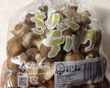 生椎茸の含め煮♡煮物作り方5写真