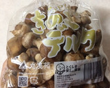 生椎茸の含め煮♡煮物作り方5写真
