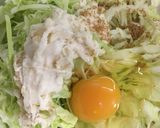 お好み焼き 牛乳入り作り方1写真