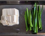 豆富とニラのピリ辛味噌汁作り方1写真
