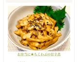 お弁当に★ちくわぶの甘辛煮作り方10写真