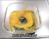 ブラックチーズケーキ作り方2写真
