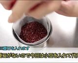 ブラックチーズケーキ作り方5写真