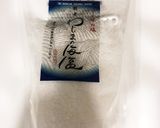 ヘルシオホットクックで枝豆調理作り方2写真