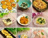 ☆かさ増し牛丼☆作り方9写真