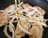 りんごの豚肉巻き作り方5写真