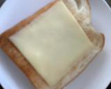 半熟たまごとチーズのとろ〜り卵トースト作り方7写真