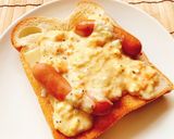 半熟たまごとチーズのとろ〜り卵トースト作り方8写真