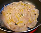 チキン入り卵焼き♪作り方1写真
