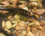 ワインに合うフレンチ鶏葱炒め作り方8写真